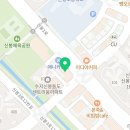 인투엠수학과학3관학원