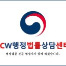 노엘구제
