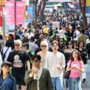 “한국 진짜 망하겠네” 100년 후 인구 ‘2,000만명’ 붕괴 ‘충격’ 이미지