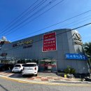 동부산동원로얄듀크경로당 | 일광동원로얄듀크 입주가구, 왜 여기서 사야 하는지 알게 된 날