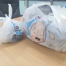 쭈블링쭈꾸미볶음&비빔밥 이미지