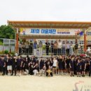 이음초등학교 앞 이미지