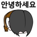 태건한우정육점 네이버블로그