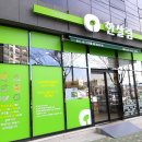 한살림울산생활협동조합 네이버블로그