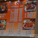 이마트24인천검암 이미지