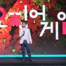 넥스트온 이미지