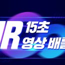 빅뱅엔젤스