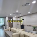 송산3동 공공복합청사 직원식당 | 임신 일기 5 - 의정부 동부보건소 임산부 등록, 산전 검사 방문 후기