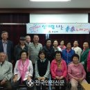 외남면 행정복지센터 이미지