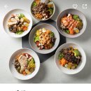 파인보울 샐러드
