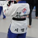 동탄 경희대 태권도장 이미지