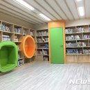 반포본동 주민센터 이미지