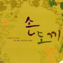 무원출판사
