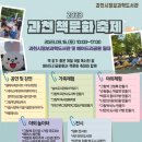 정보과학도서관 내 이미지