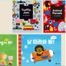 키즈베베 이미지