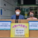 희망둥지 이미지