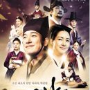 해일메디컬 | 현종대의 예송논쟁과 경신대기근