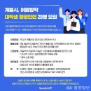 행정20 이미지