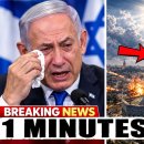 Something Strange Is Happening in Jerusalem Right Now... 이미지