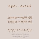 네일오운무드