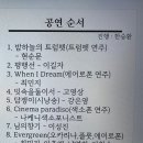 여행칭구