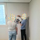 평택커튼 만족한 집전체 블라인드 후기