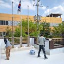 도장경로당 이미지