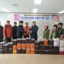 목화마을