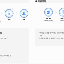 우석노인요양병원 이미지