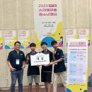 부산일과학고등학교 이미지