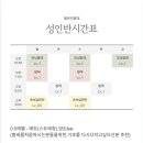 플로라발레학원 이미지