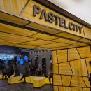 방배천로5-2 이미지