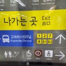 강남꽃직매장 이미지