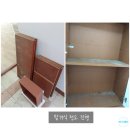 그린빌퇴계주공6단지 | 수원 영통청소업체, 주공그린빌6단지 청소후기