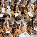 현대한솔유치원 이미지