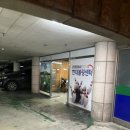 현대삼겹살 이미지