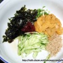 구룡포돌문식당 이미지