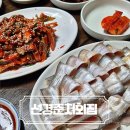 선경(아) | 목포맛집 풍자 또간집 선경준치회집 회러버와 고기러버의 정반대 후기