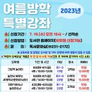 달성시립도서관 티스토리