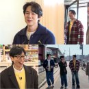 나랑