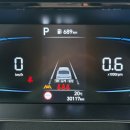 에스케이렌터카 강릉 이미지