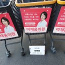 미채움의원 이미지