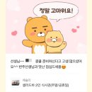 비엔나음악교습소 - 노원구 중계로8길 7 | 비엔나음악교습소