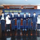 권한의원 이미지