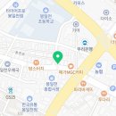 유명한튀김 봉일천점 이미지