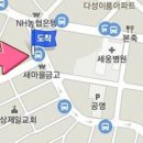 박종성내과의원 이미지