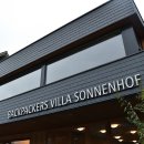 대명호스텔 이미지