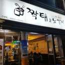 (주)피엘오하모니