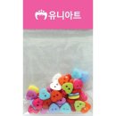 아트 - 제주시 신대로12길 51 | 아트