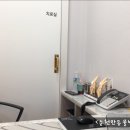 신대동물병원 이미지